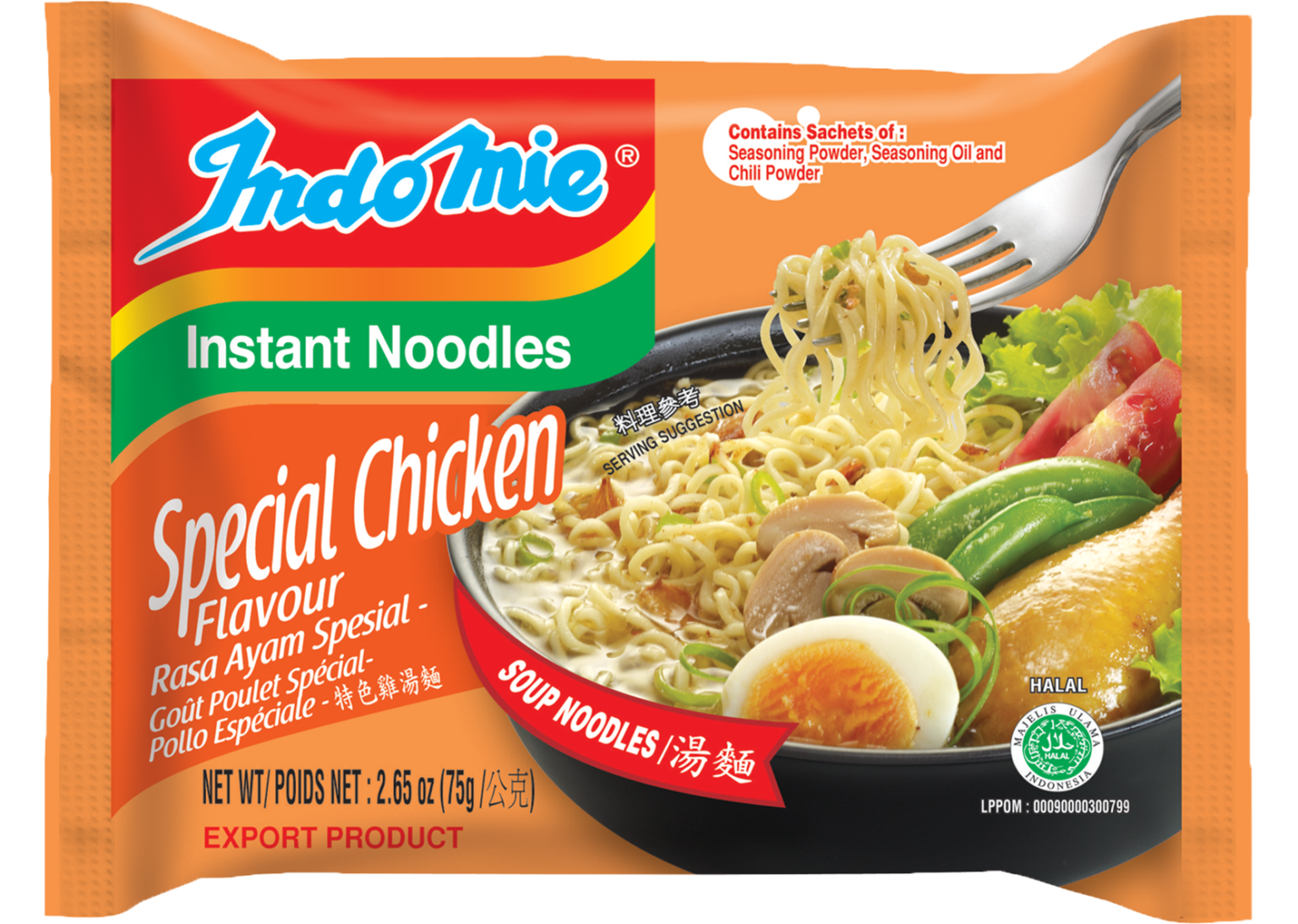 Special Chicken Flavor