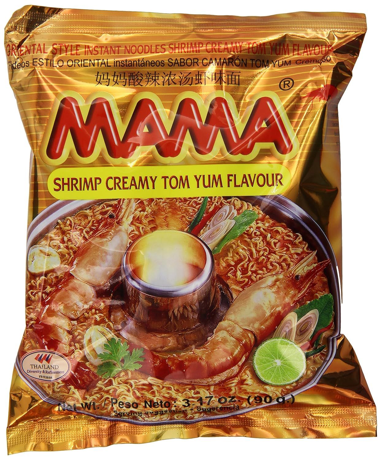 Creamy Tom Yum