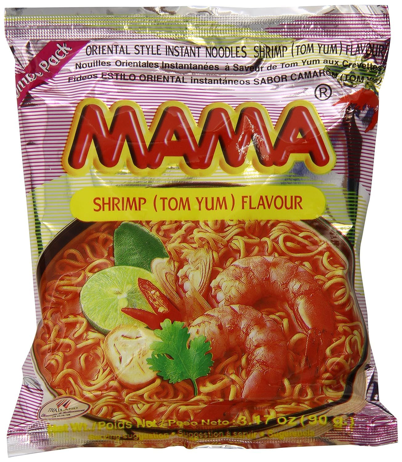Shrimp Tom Yum