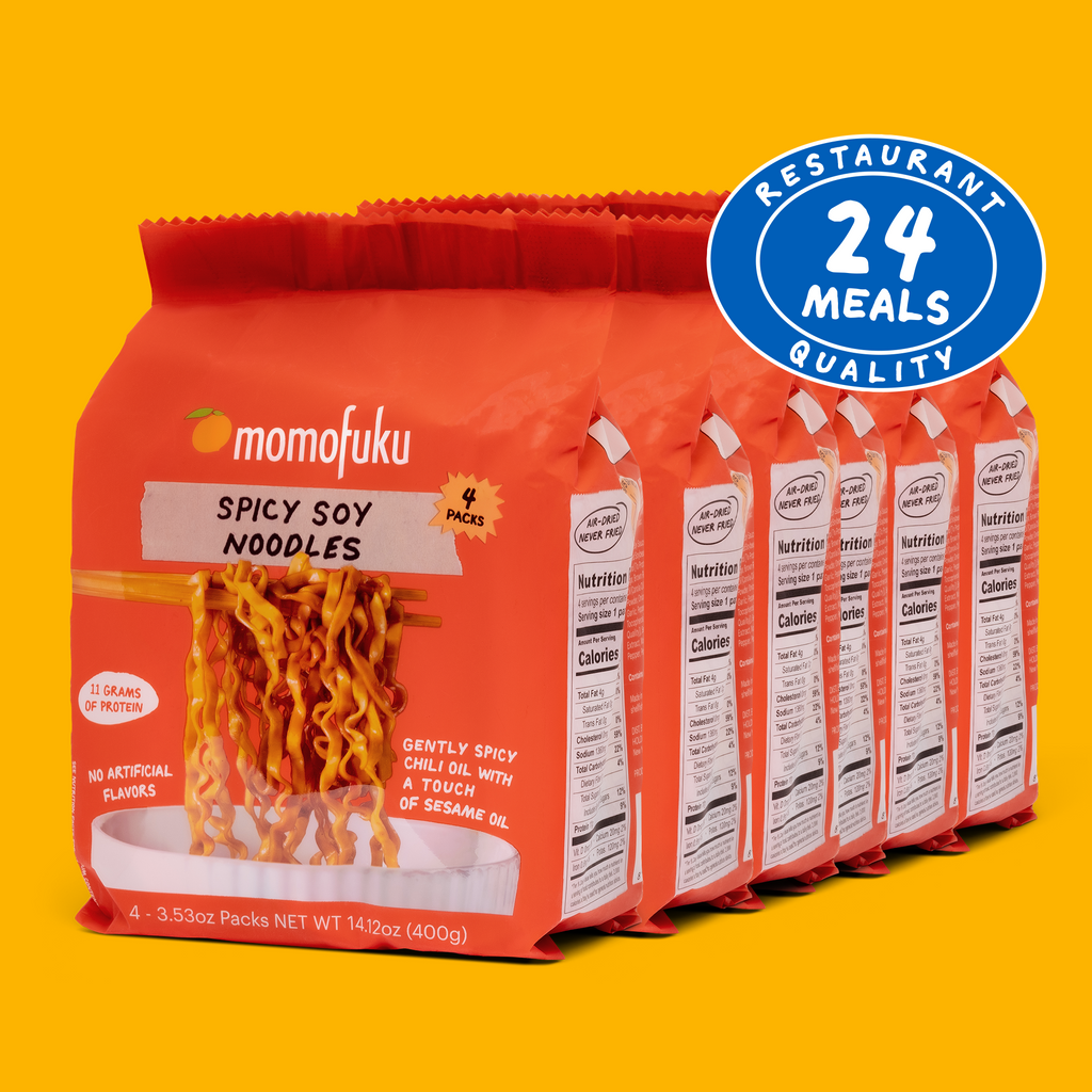 Spicy Soy Noodles