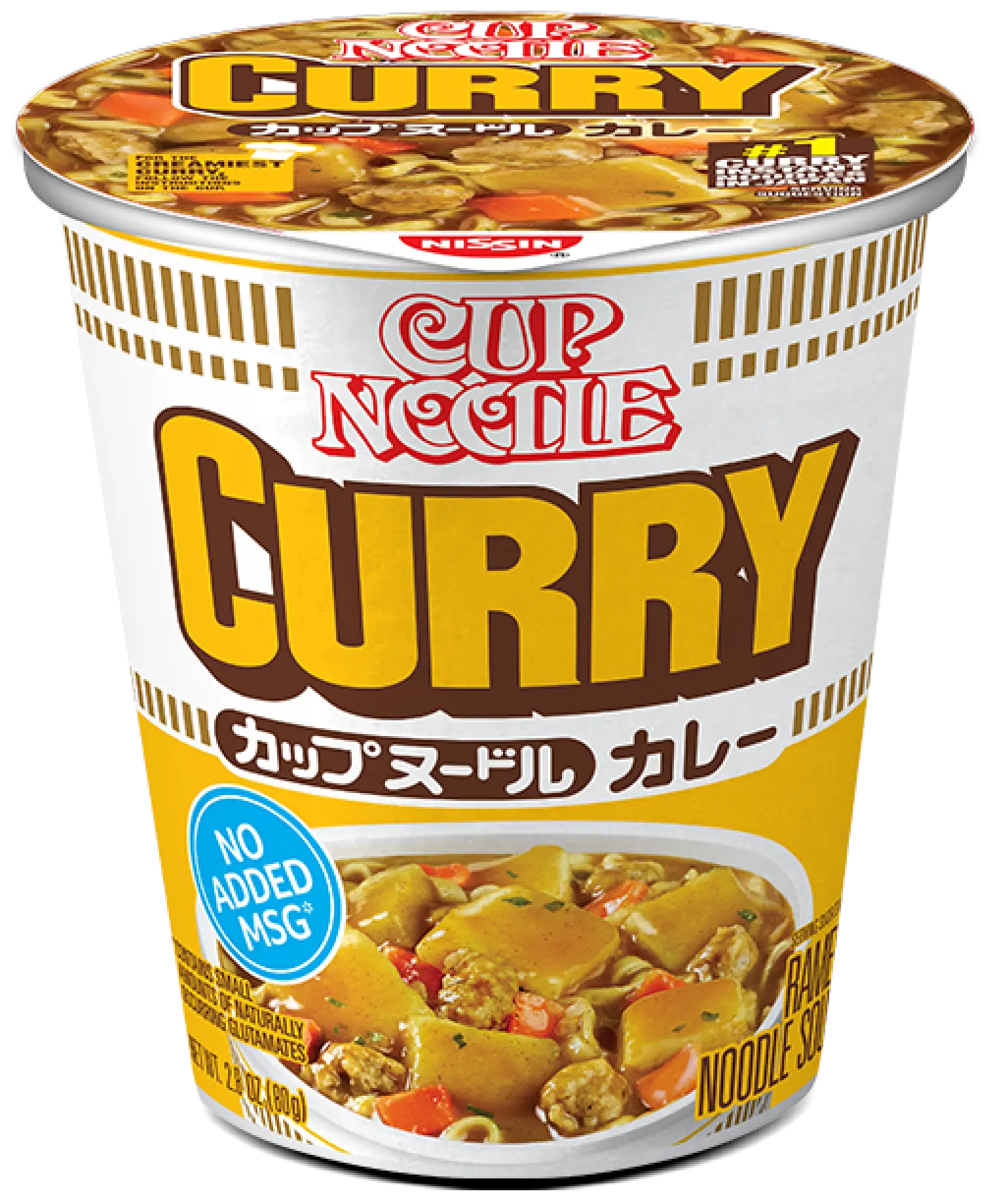 Cup Noodles Curry Flavor