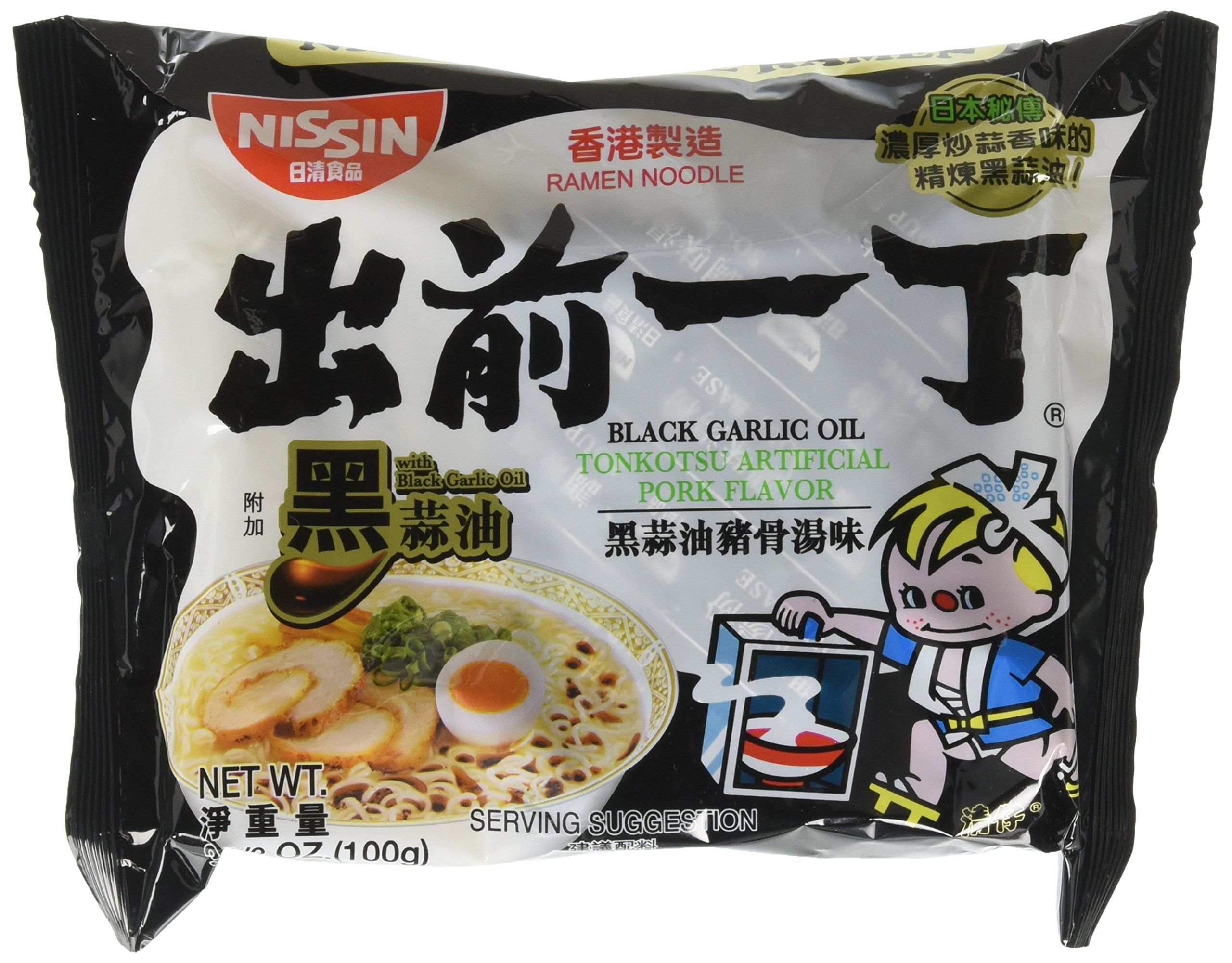 Demae Ramen Black Garlic Oil Tonkotsu