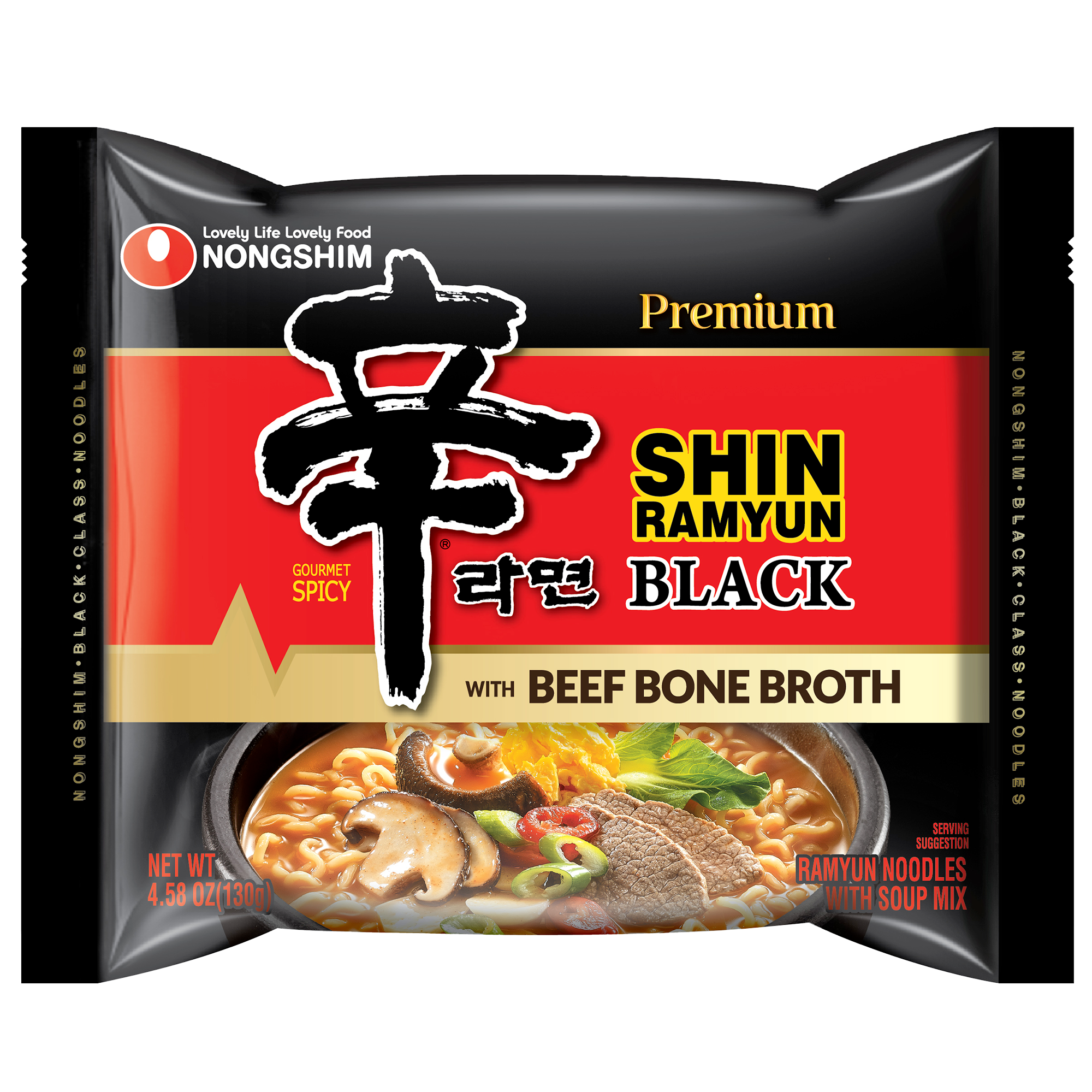 Shin Ramyun Black