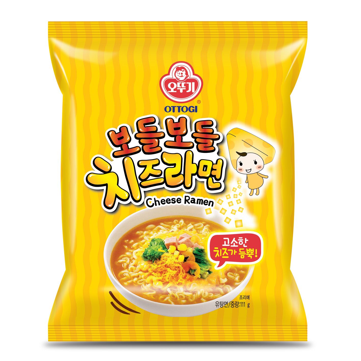 Jin Ramen Mild