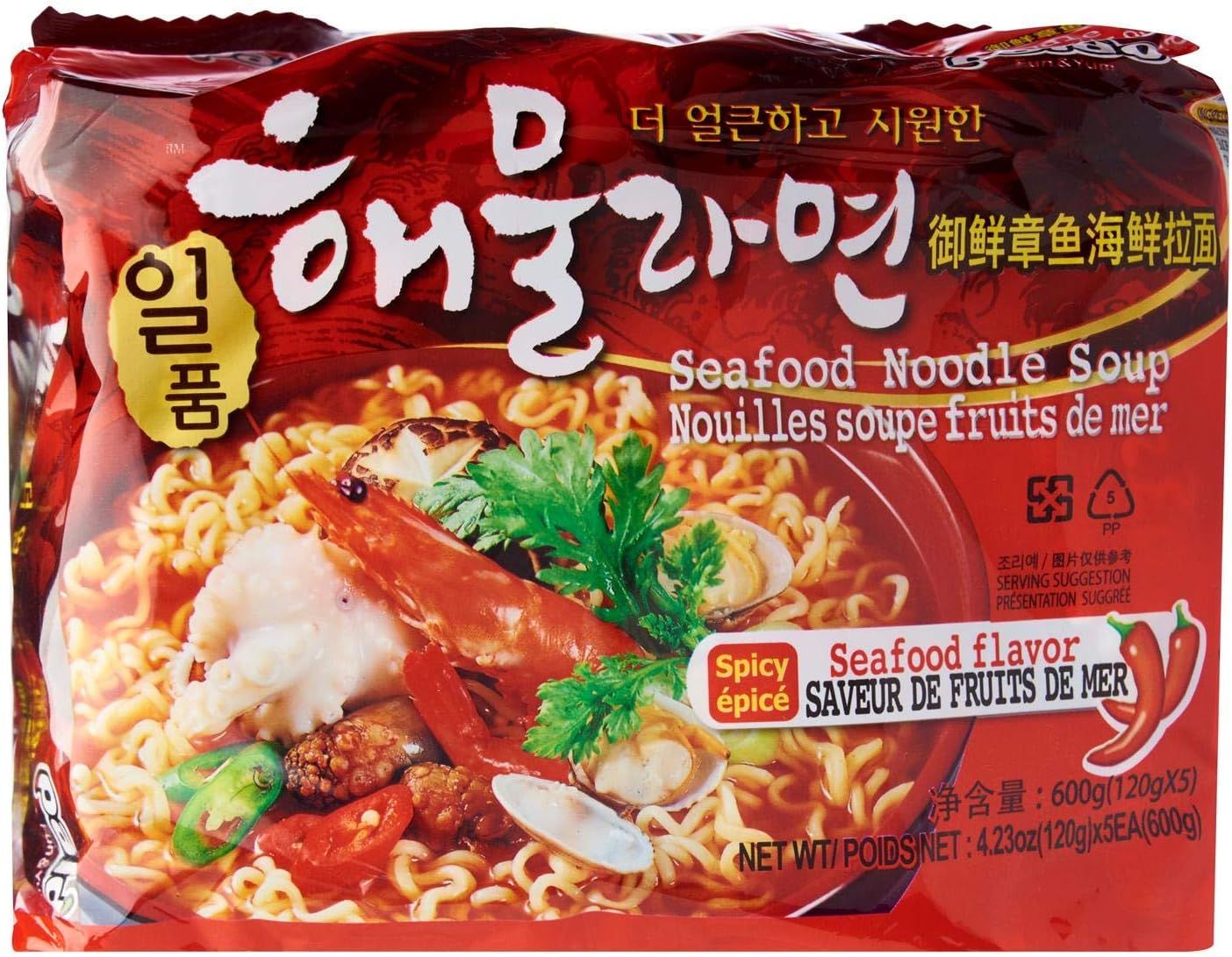 Ilpoom Seafood