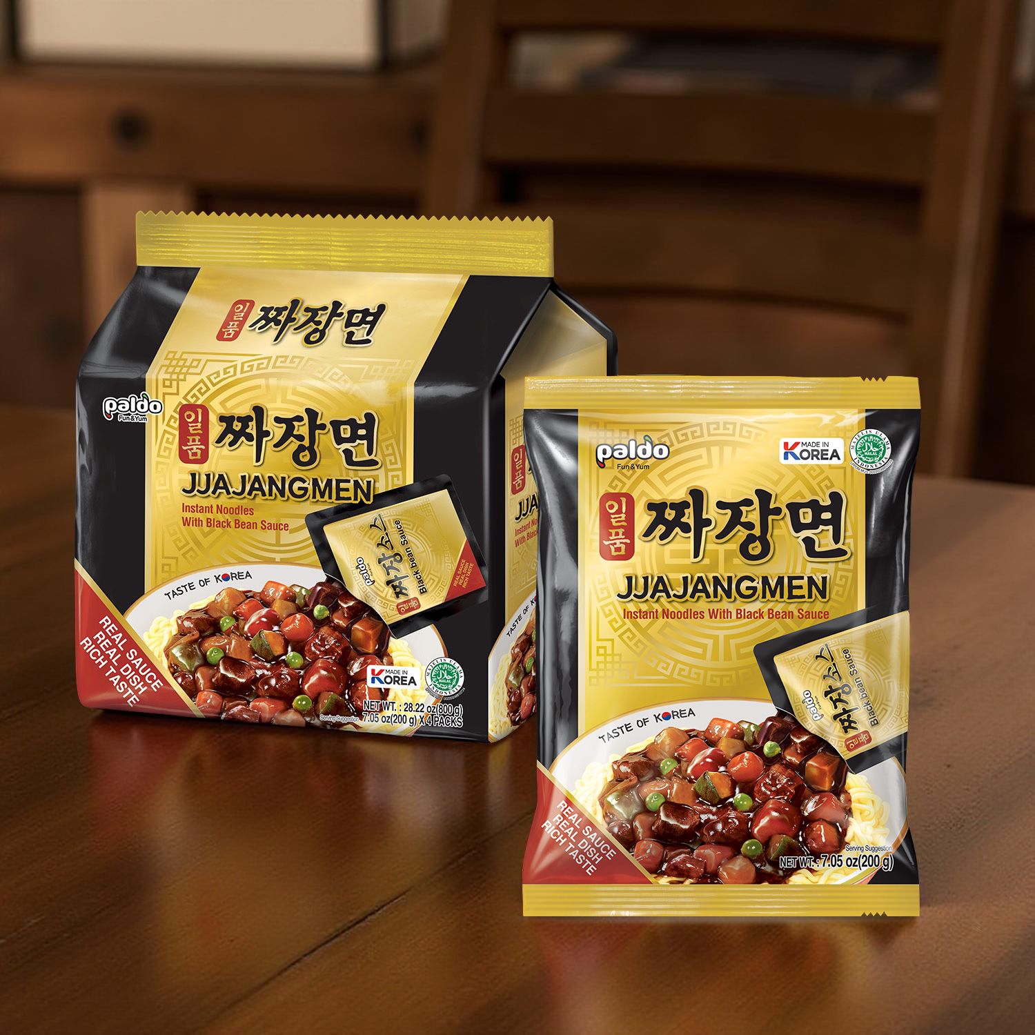 Jjajangmen