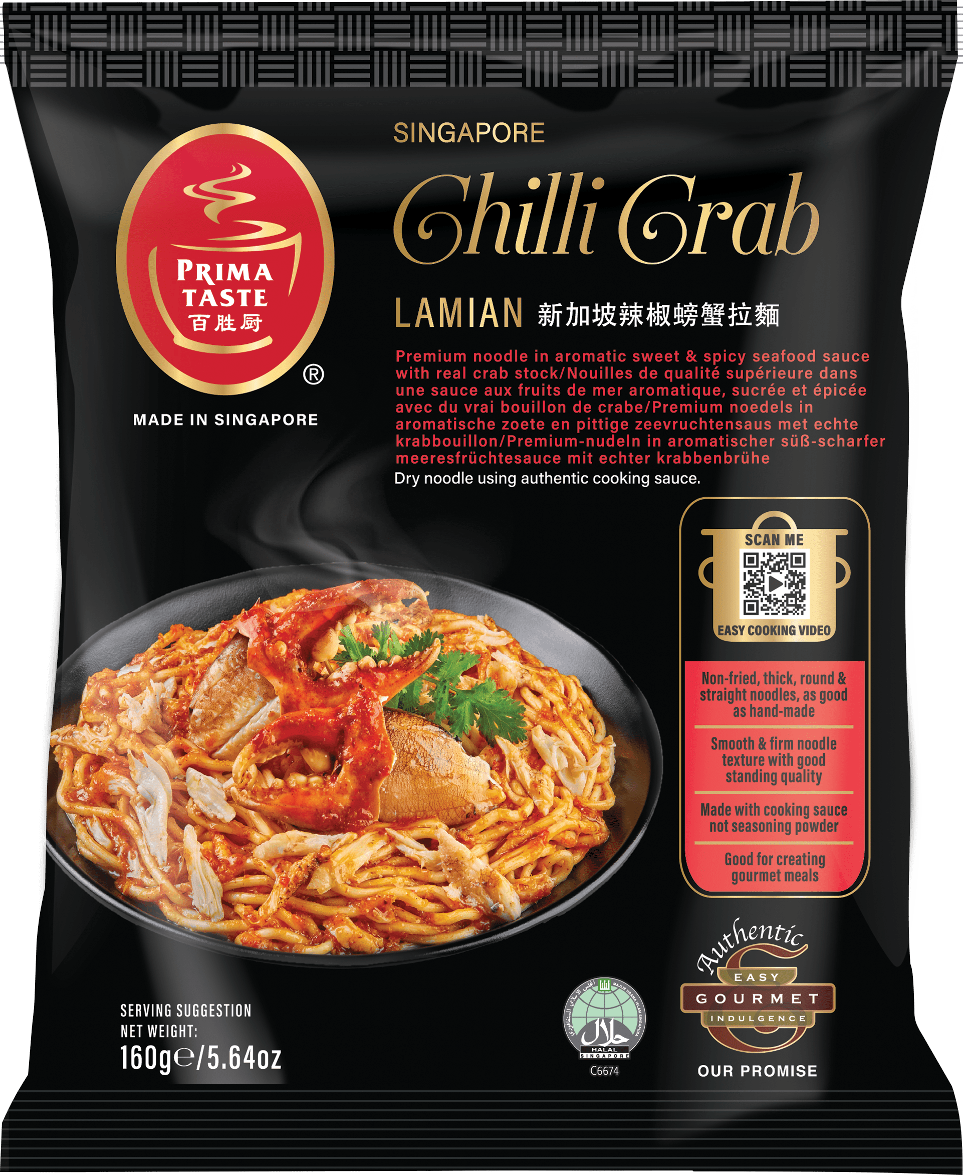 Chilli Crab La Mian