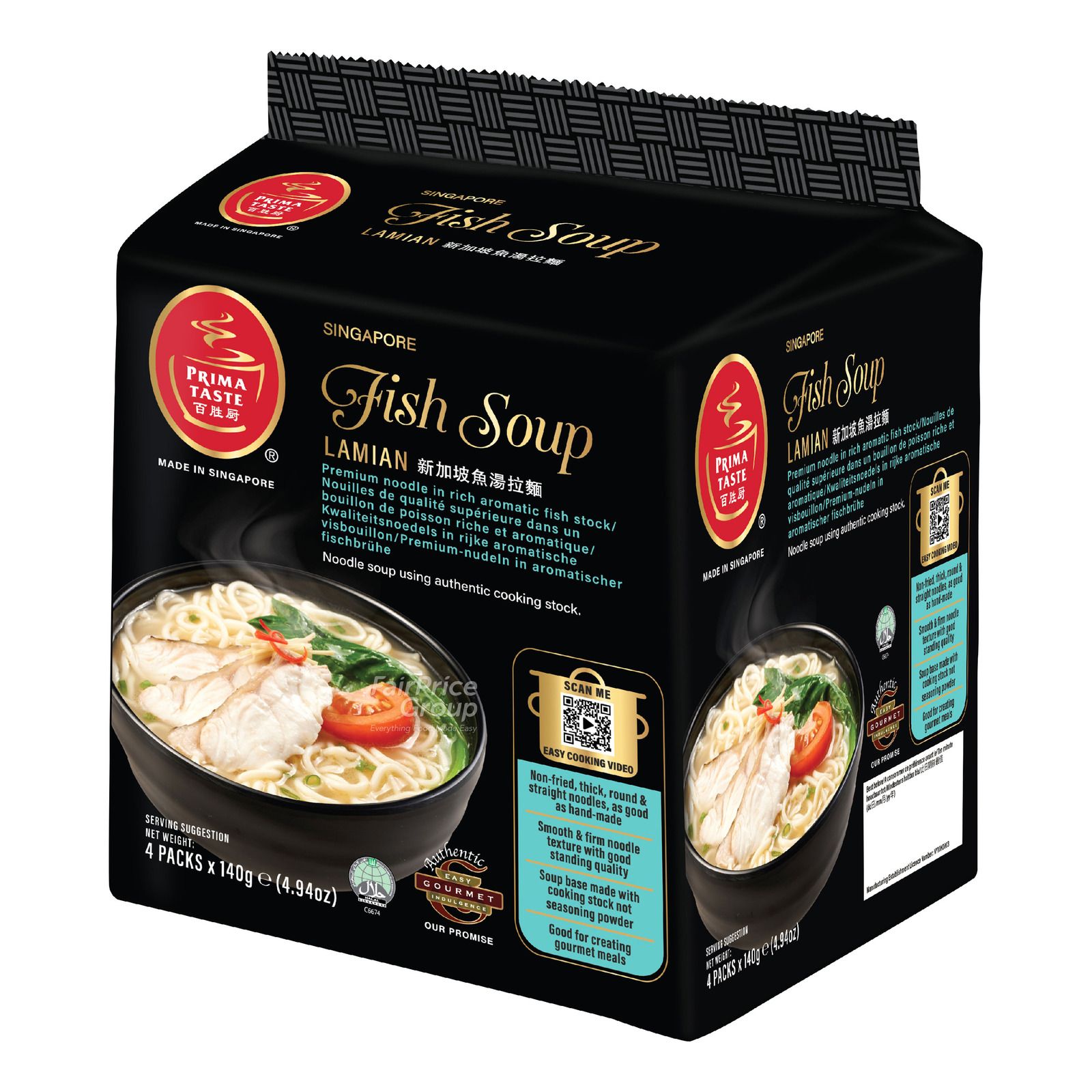Fish Soup La Mian