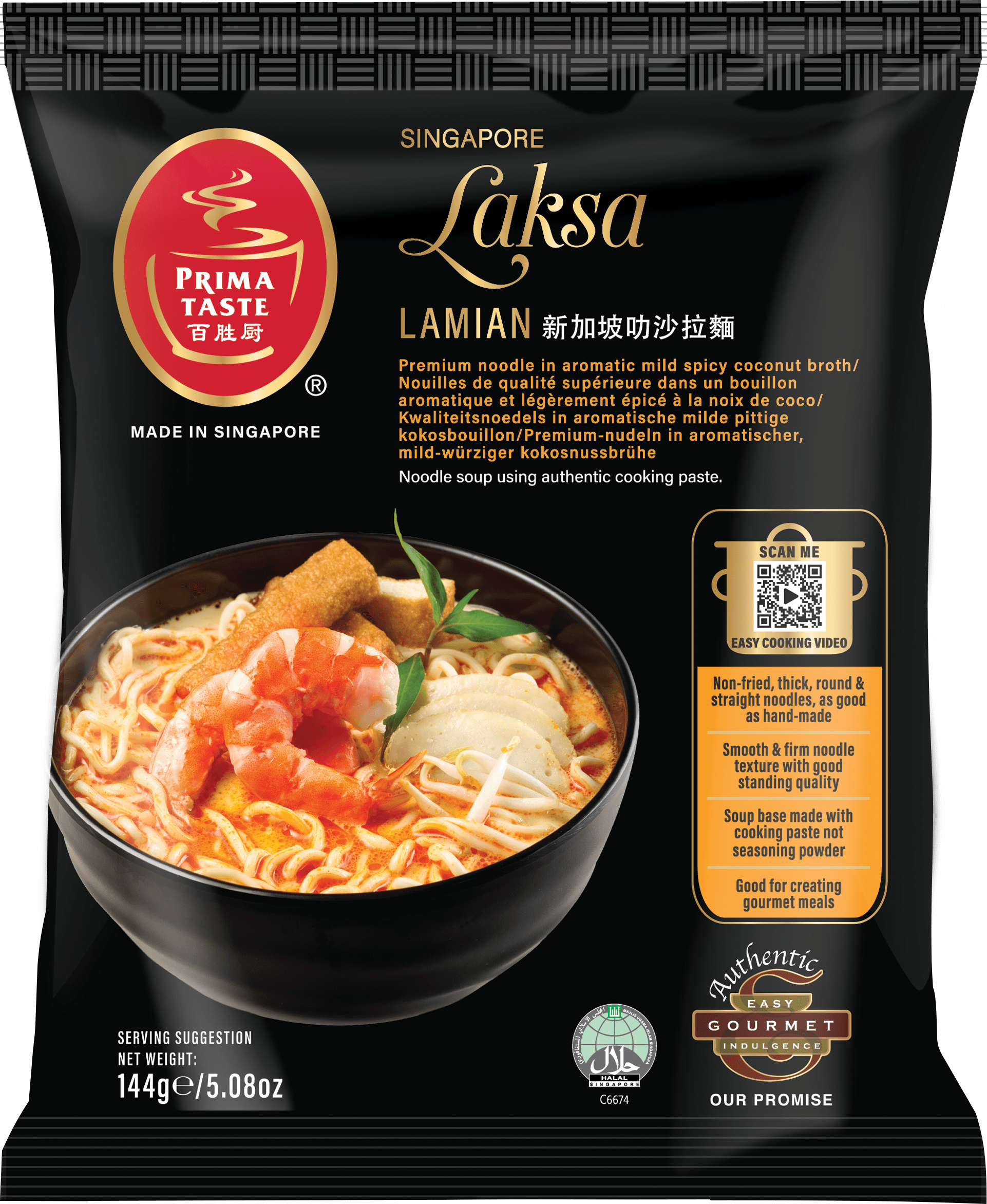 Laksa La Mian