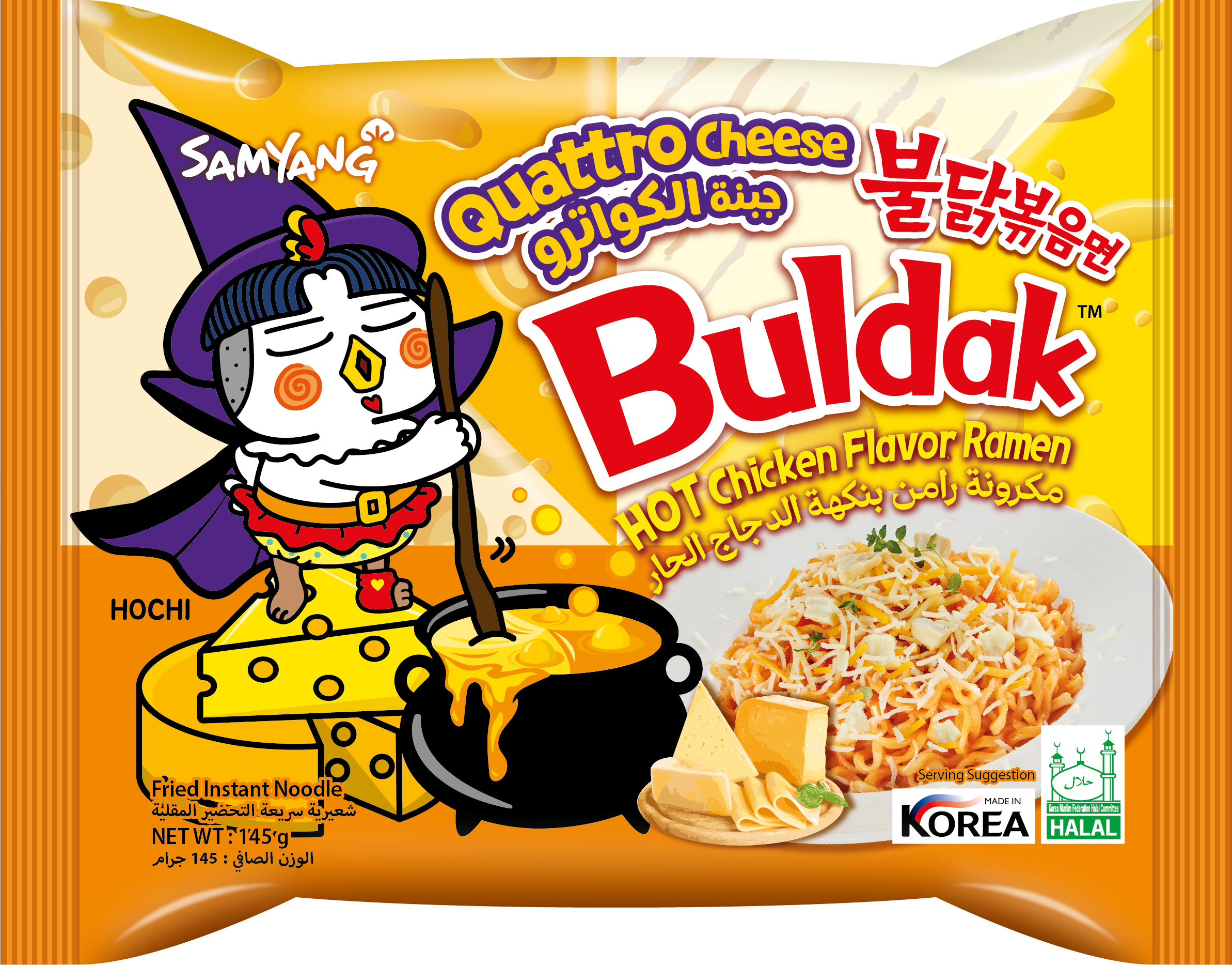 Buldak Quattro Cheese